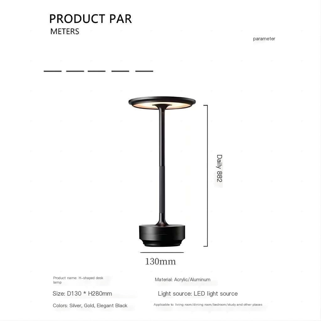 AuraBeam Touch Table Lamp